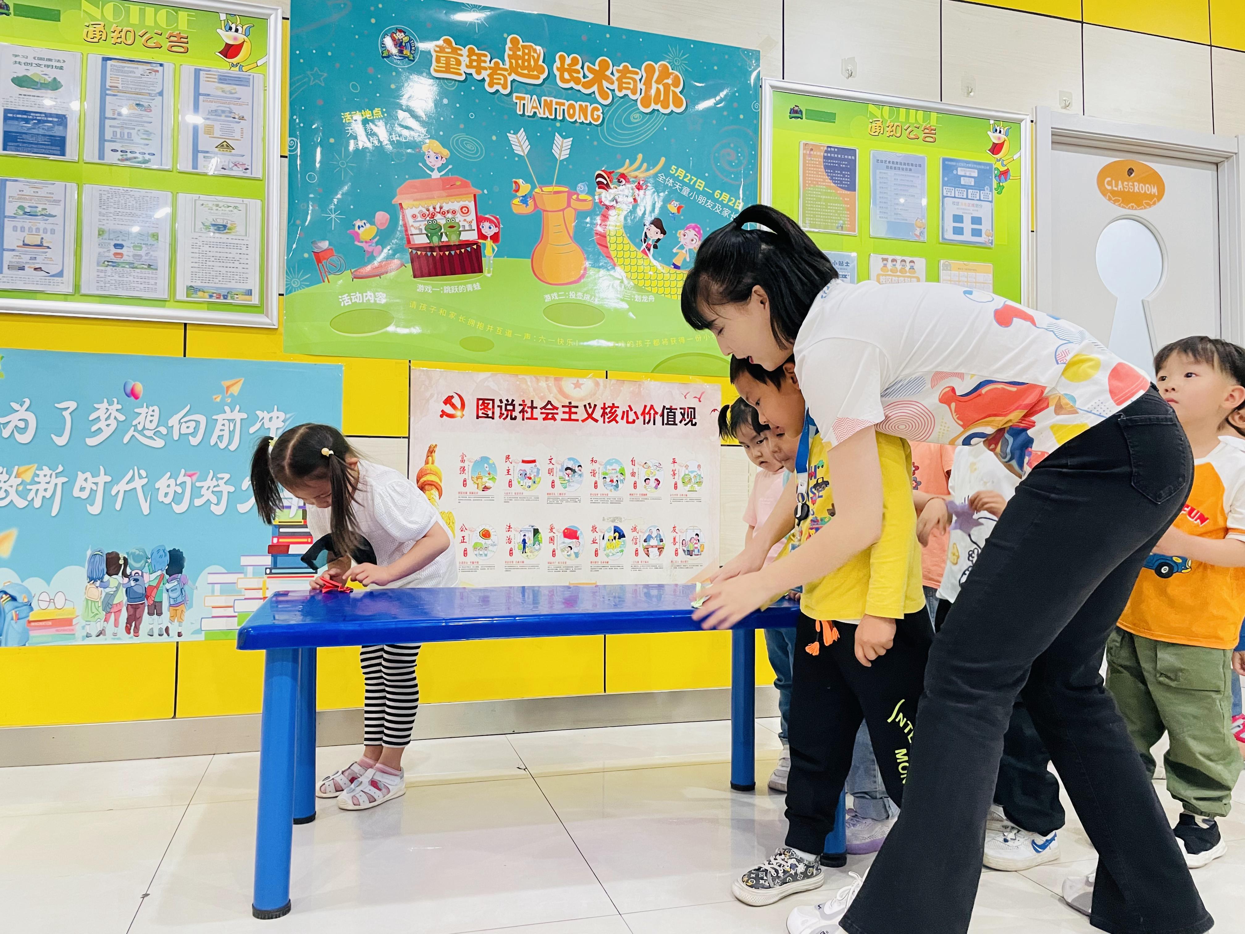 天童教育:游戏对儿童智力开发有哪些益处？