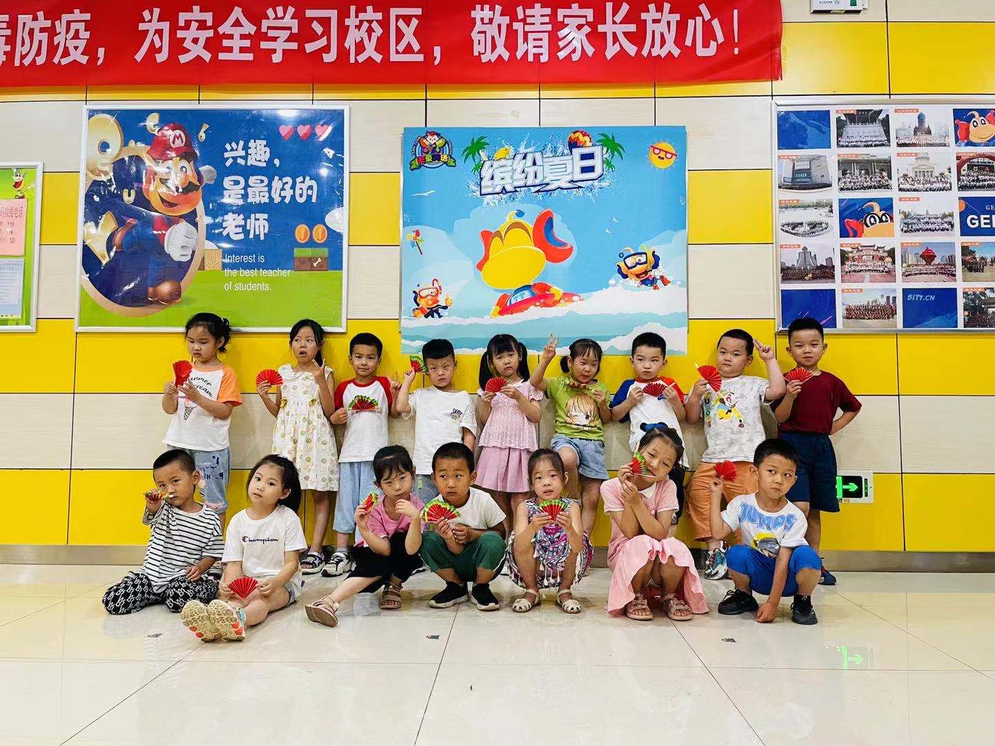 天童教育：教育孩子不能靠“吓”