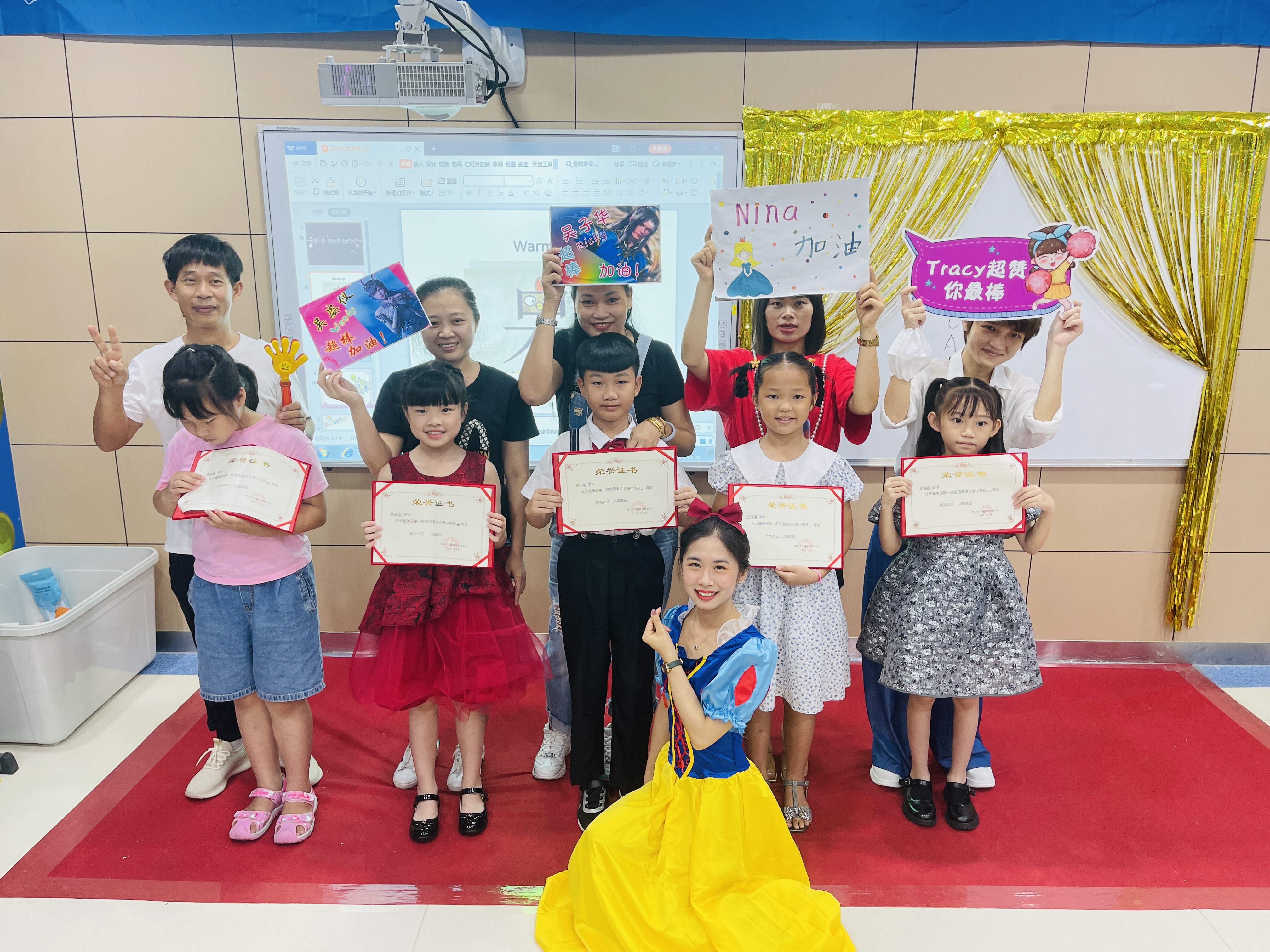 天童教育：对孩子盲目“超前教育”，不但没