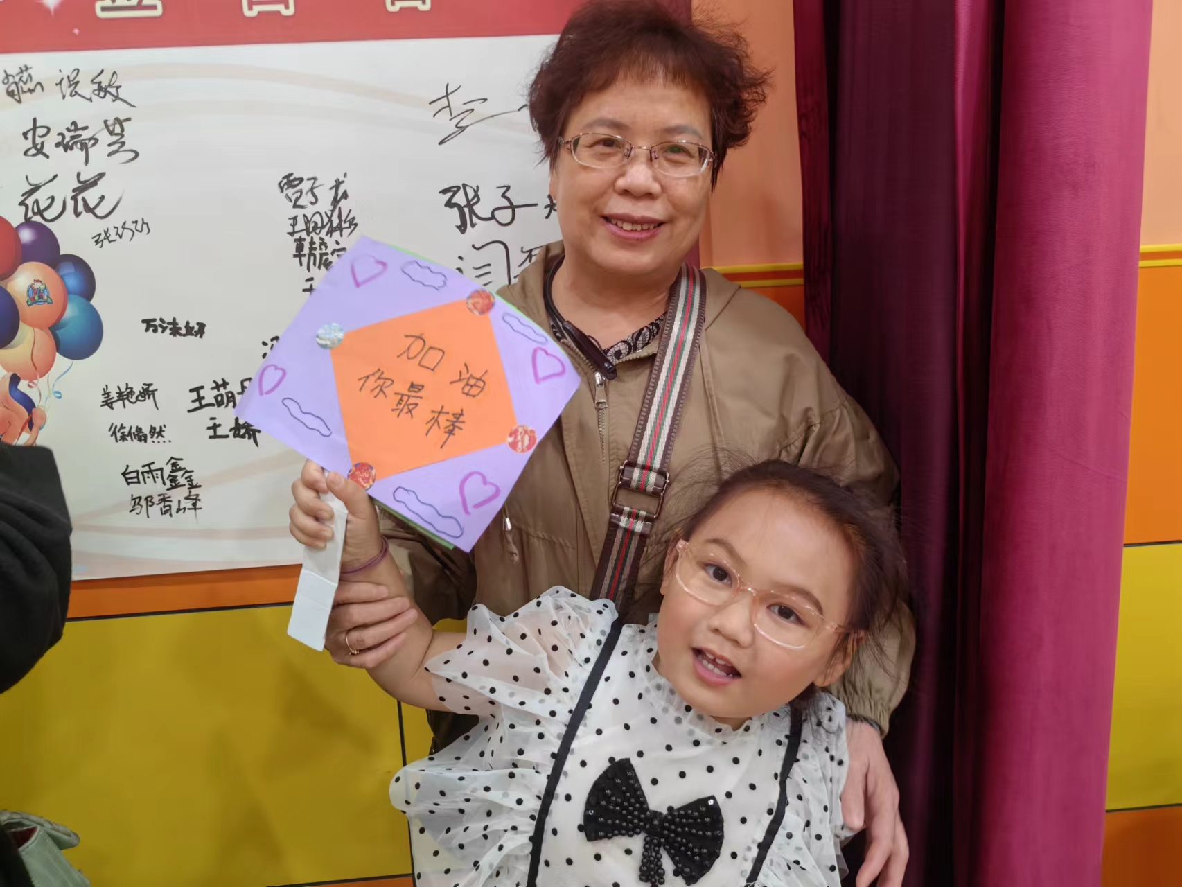 天童美语:唤醒孩子的内驱力(图2) 天童美语:唤醒孩子的内驱力(图2)