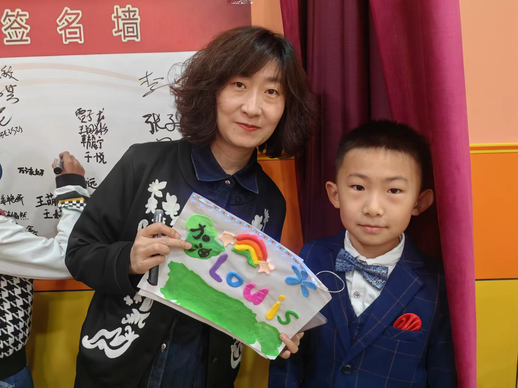 天童美语:唤醒孩子的内驱力(图1) 天童美语:唤醒孩子的内驱力(图1)