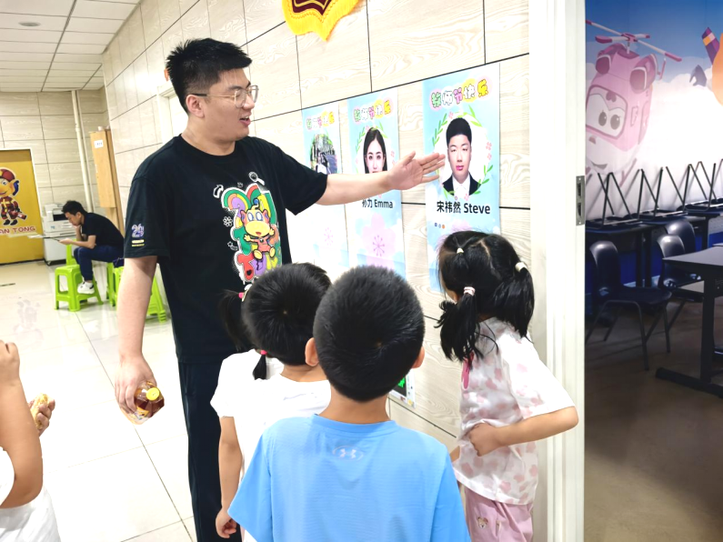 天童美语：好的教育，多站在孩子的角度看世