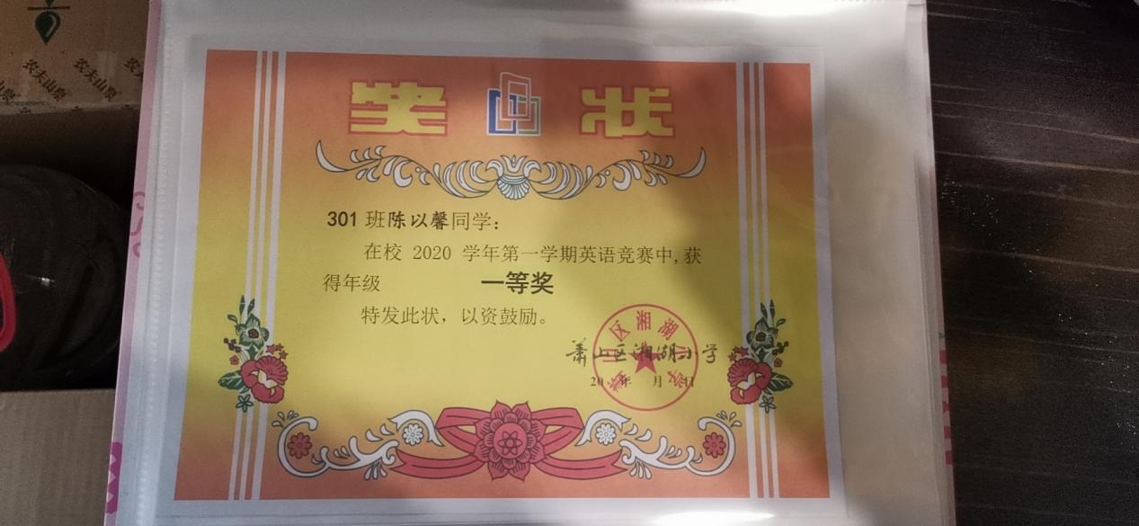 杭州天童美语：双轨教育与双师辅导，给孩子更好的英语教育(图1)