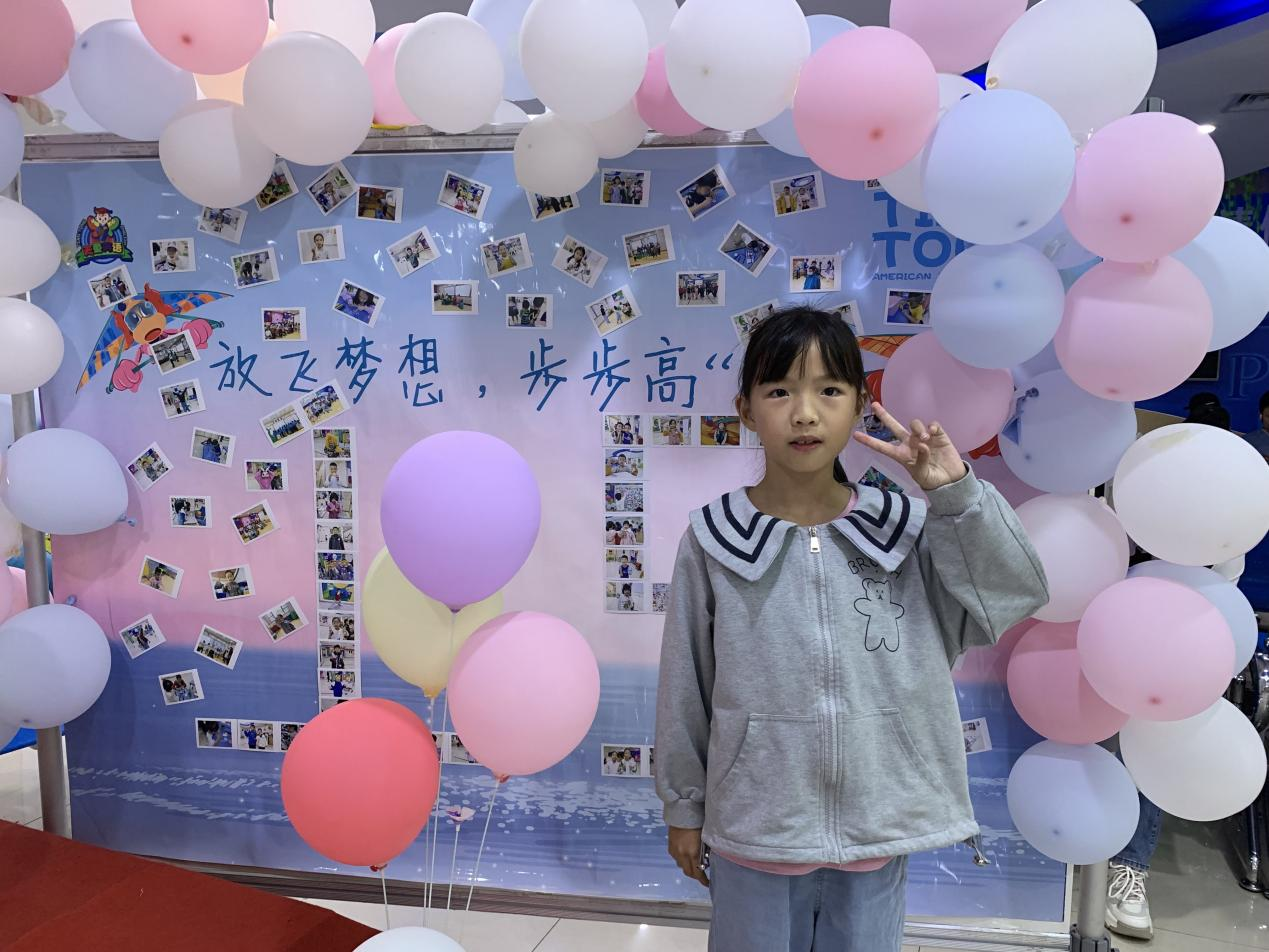 天童教育：如何缓解孩子的紧张(图1)