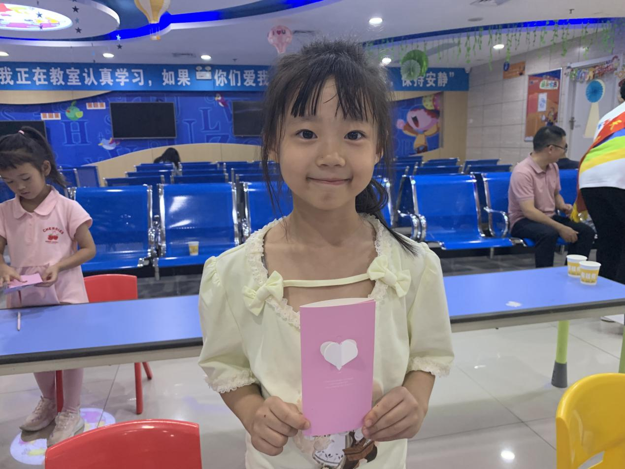 天童美语：关注孩子成长(图1)