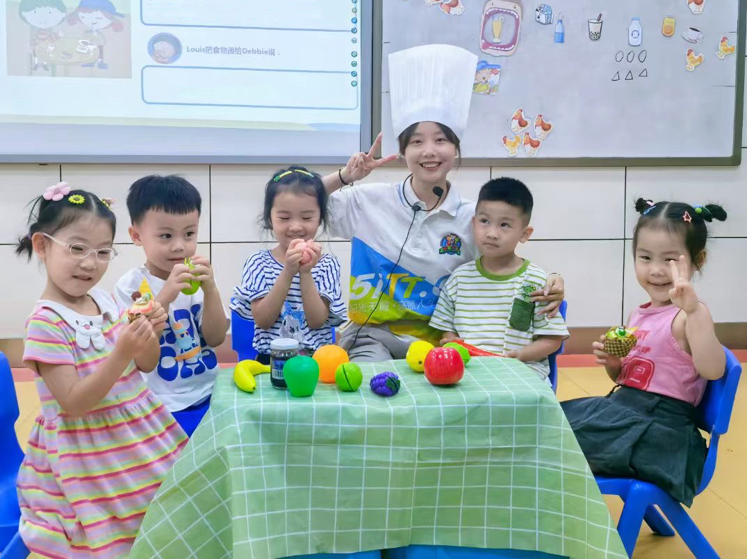 天童教育：让孩子自信起来(图2)