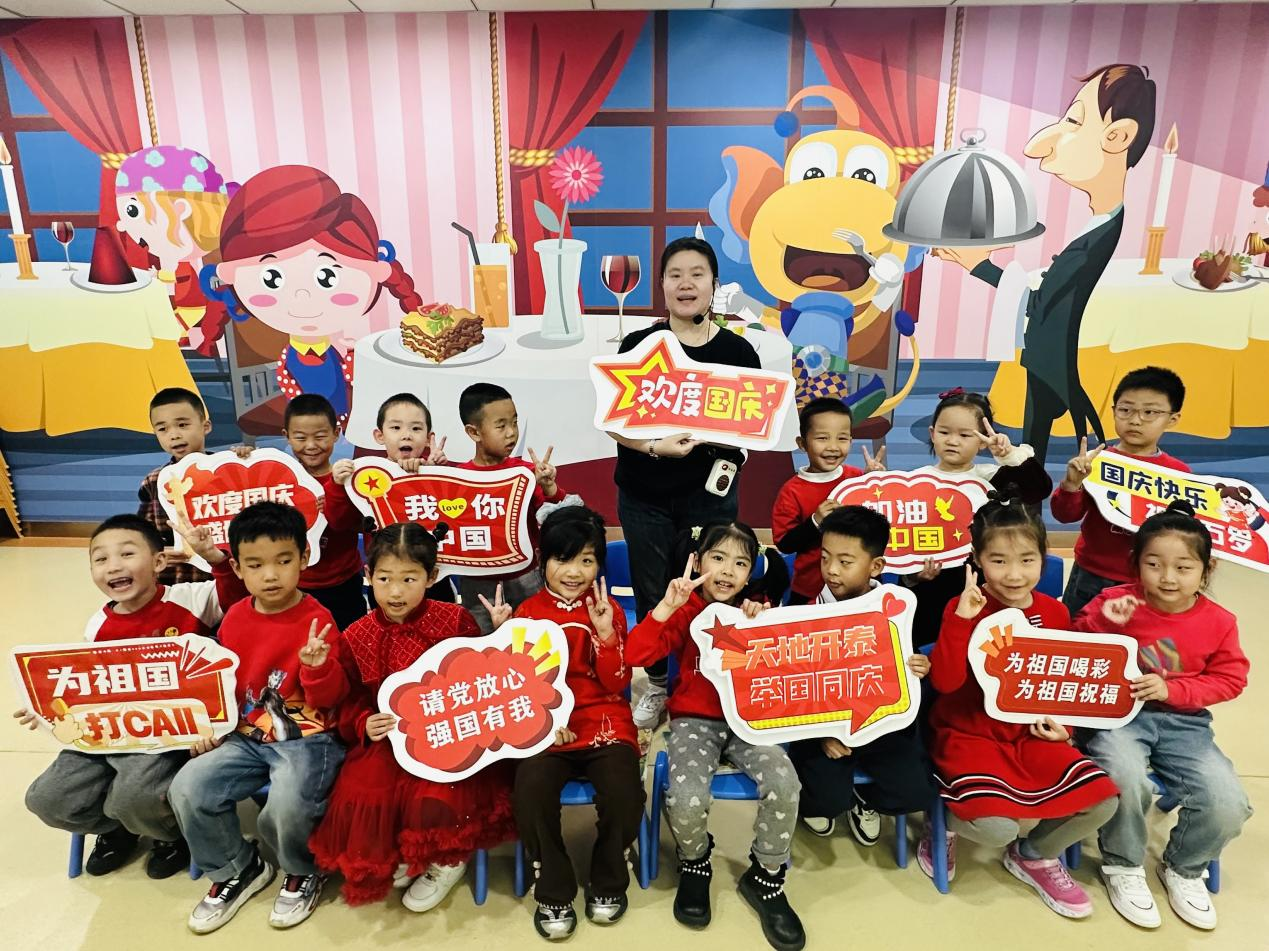 天童美语：让孩子学会拒绝不合理要求(图1)