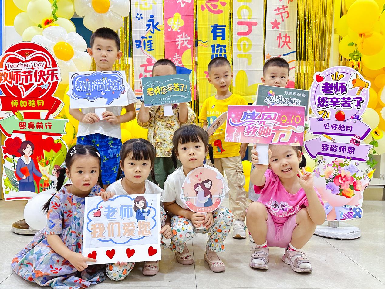 天童美语:见证孩子的成长与变化(图2) 天童美语:见证孩子的成长与变化(图2)