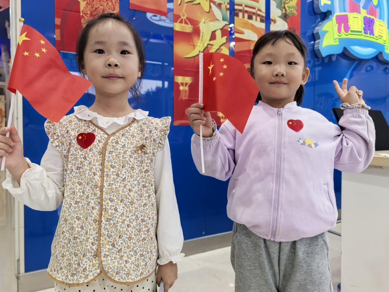 天童美语:细心的孩子更可爱(图1) 天童美语:细心的孩子更可爱(图1)