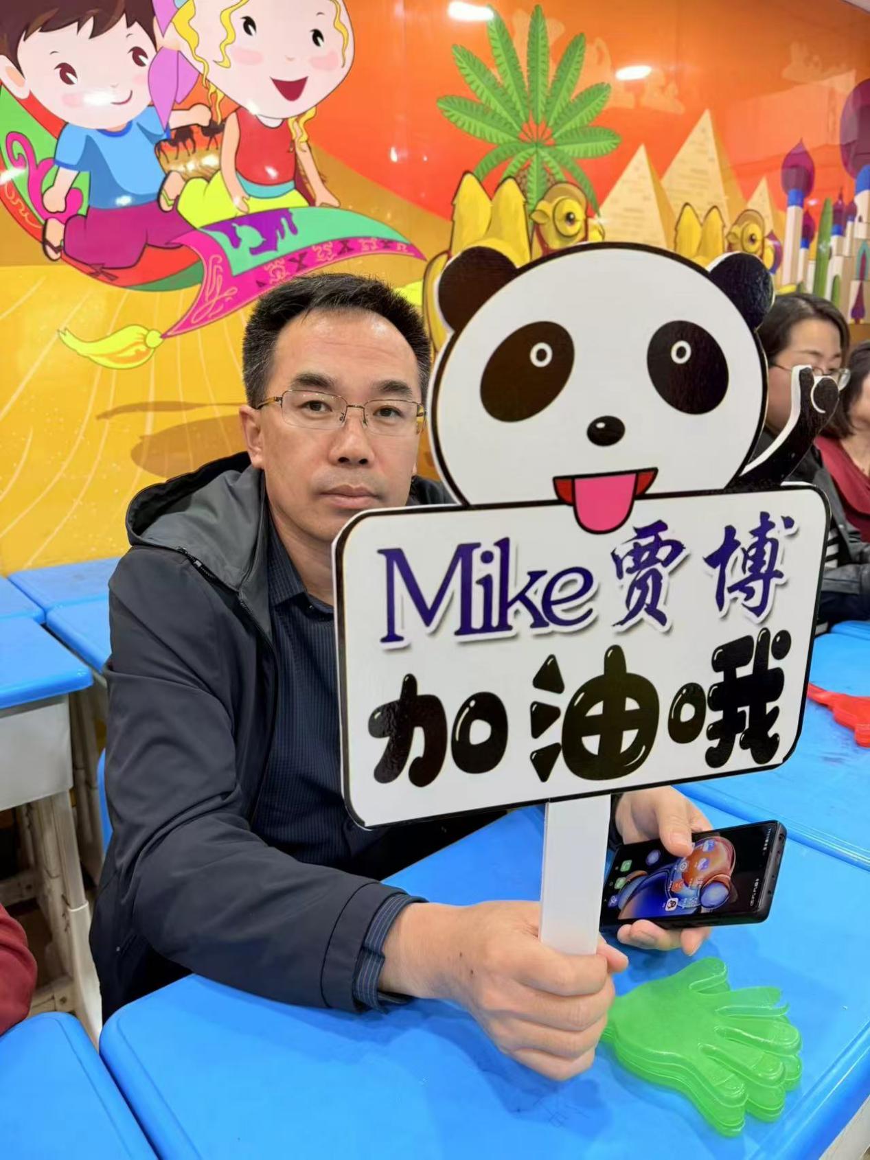 天童教育:为什么都说隔代亲(图2) 天童教育:为什么都说隔代亲(图2)