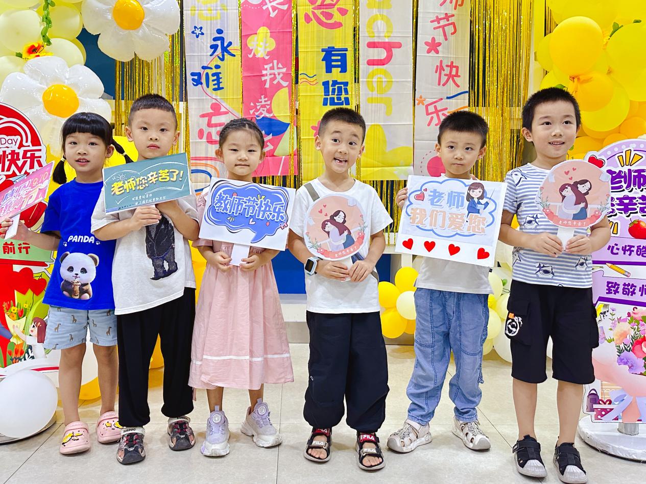 天童美语:让孩子拥有强心脏(图2) 天童美语:让孩子拥有强心脏(图2)