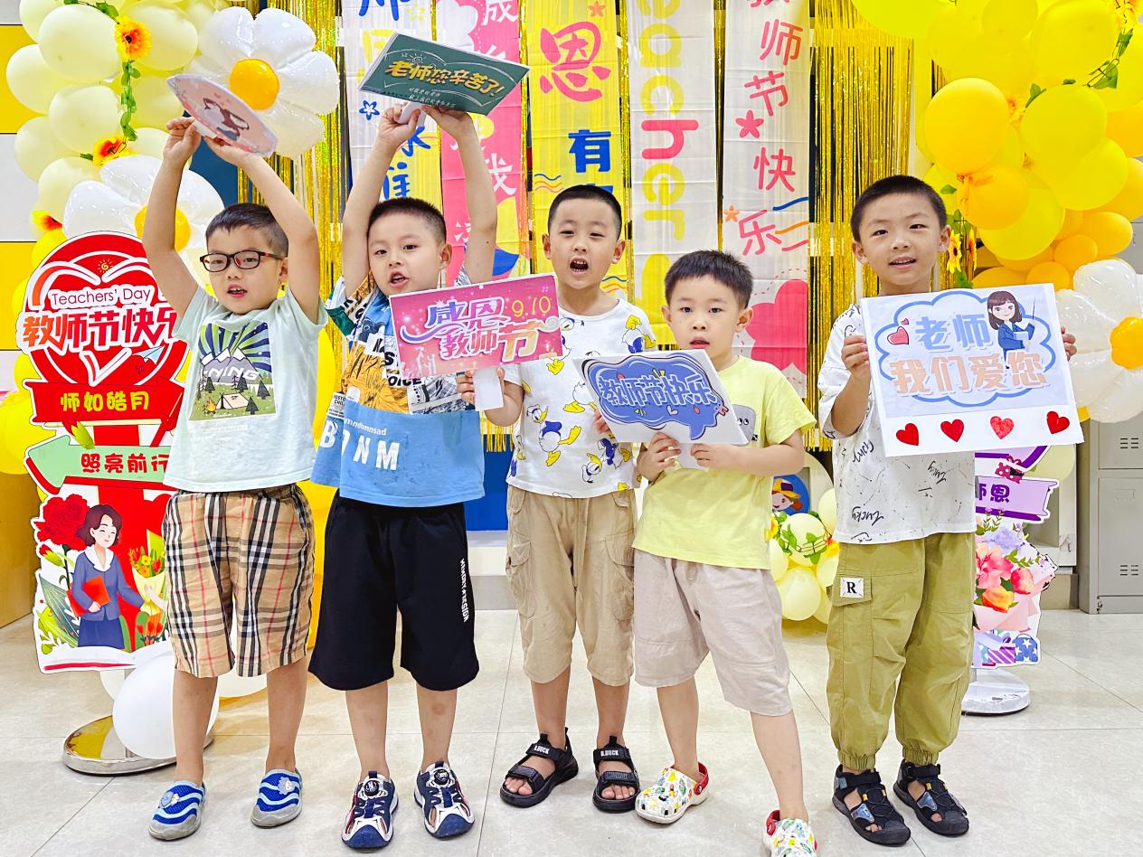 天童教育:提升孩子的公共演讲能力(图1) 天童教育:提升孩子的公共演讲能力(图1)