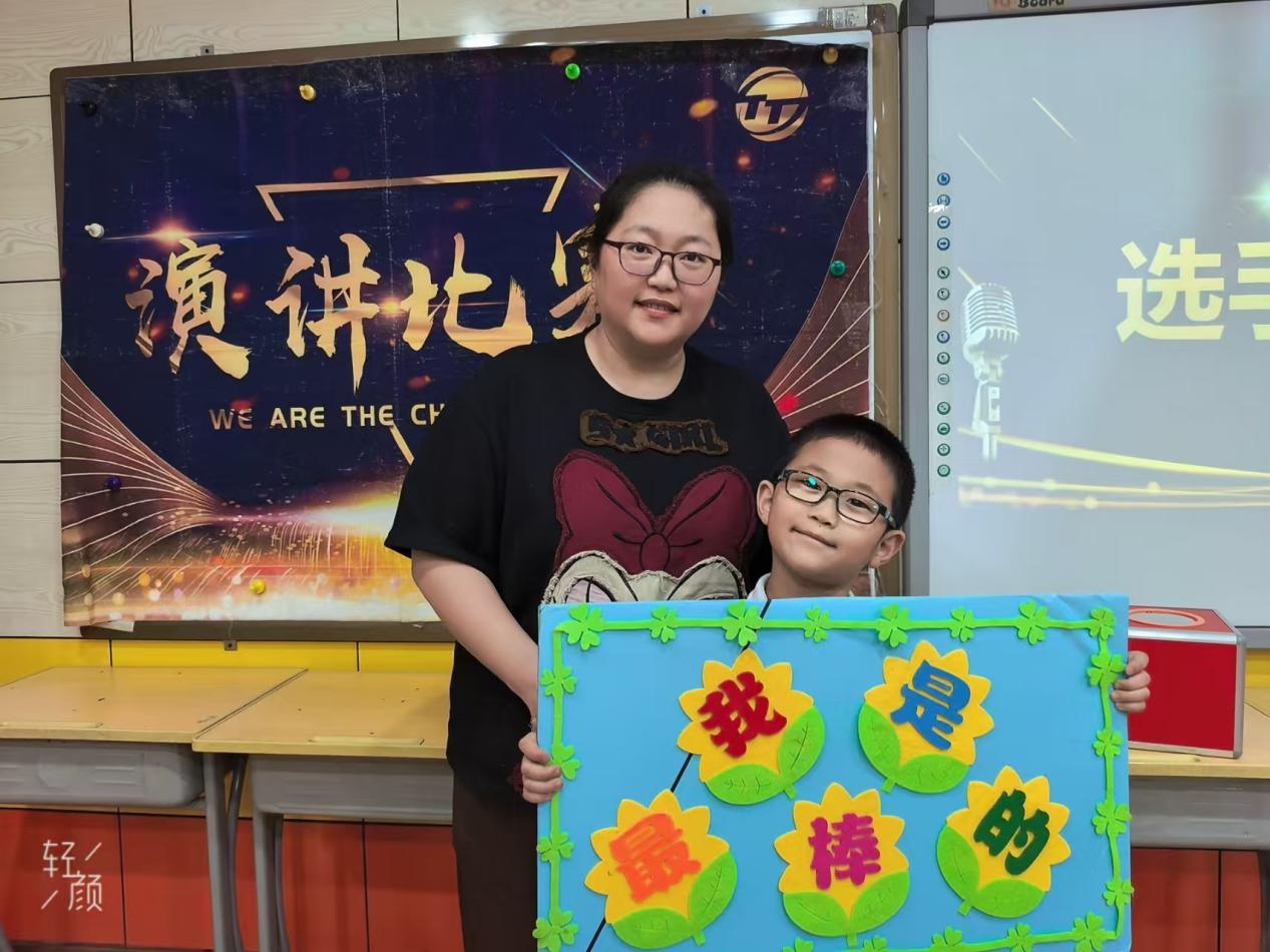 天童教育:如何让孩子快乐学习(图1) 天童教育:如何让孩子快乐学习(图1)