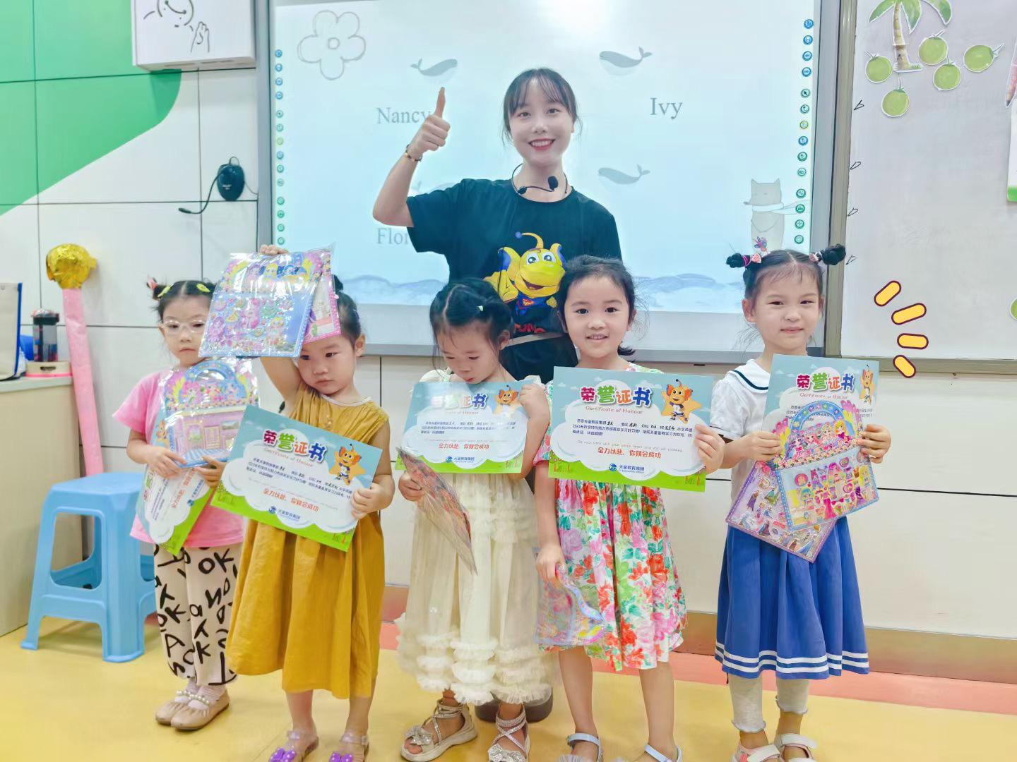 杭州天童教育怎么样? 趣味式英语教学助力成长(图2)