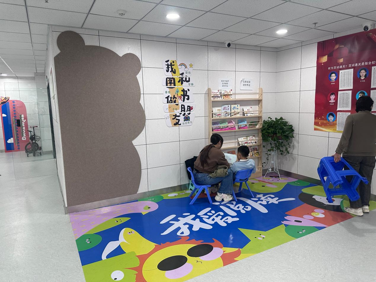 杭州天童教育:孩子词汇量匮乏,科学积累方法好不好(图2) 杭州天童教育:孩子词汇量匮乏,科学积累方法好不好(图2)