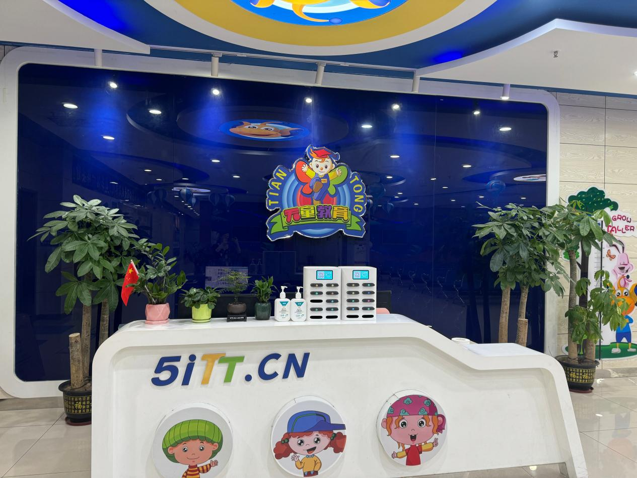 杭州天童教育:读懂语言背后语境,跳出字面理解学英语(图1) 杭州天童教育:读懂语言背后语境,跳出字面理解学英语(图1)