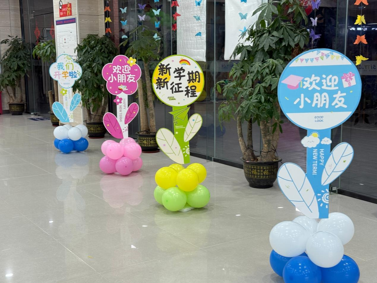 杭州天童教育：用奖励催着学英语，为什么越催越不爱学？(图1)
